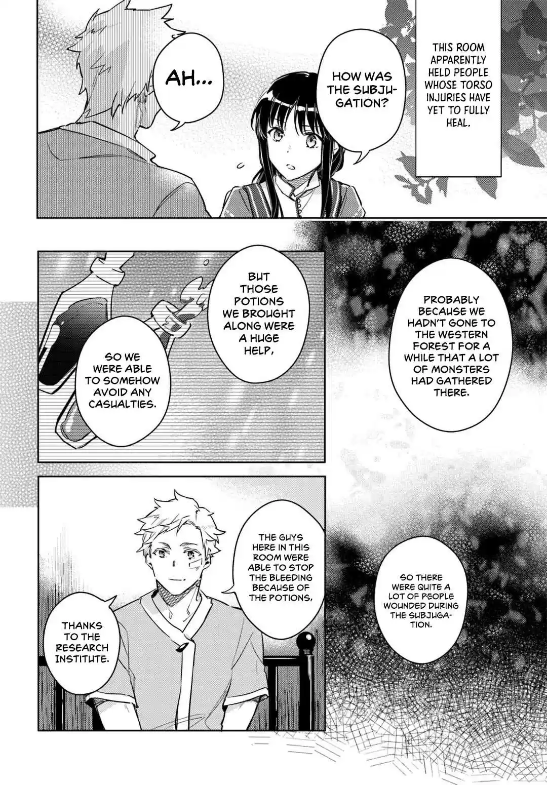 Seijo no Maryoku wa Bannou Desu 8