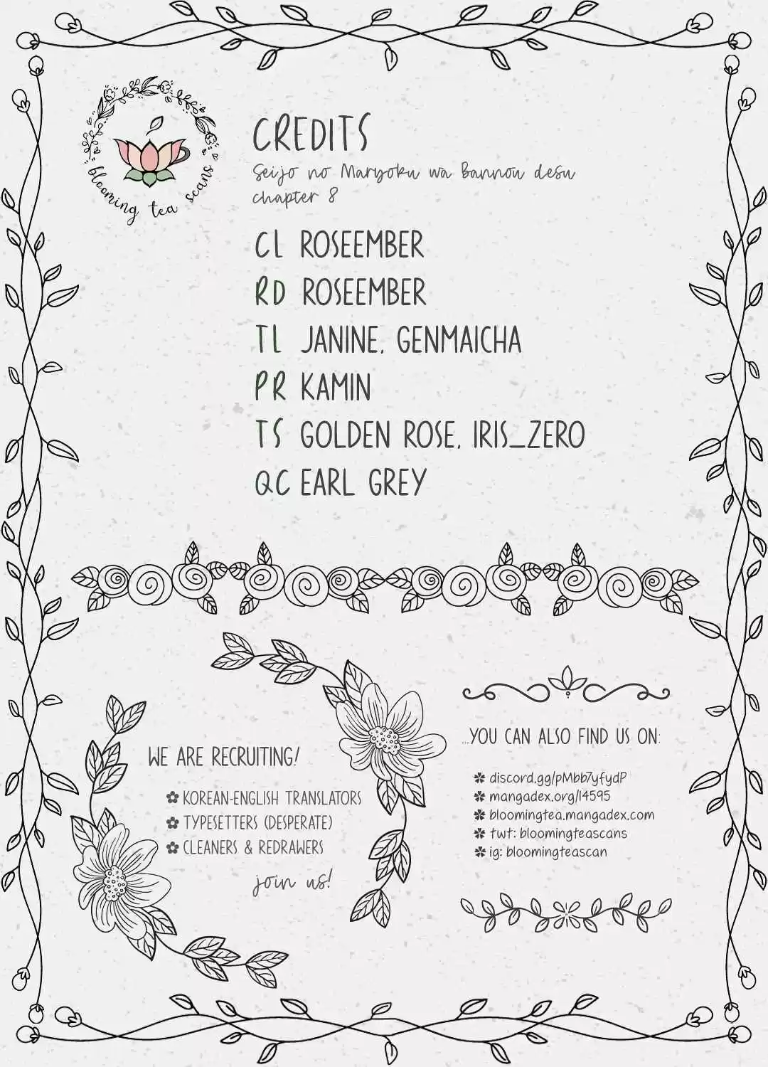 Seijo no Maryoku wa Bannou Desu 8