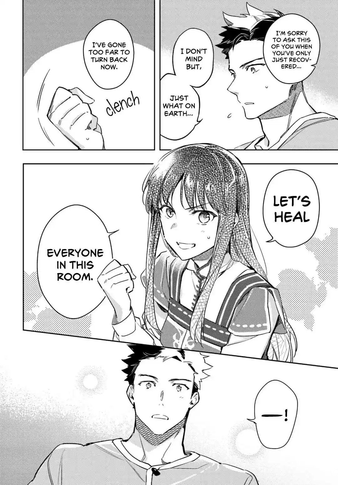 Seijo no Maryoku wa Bannou Desu 9