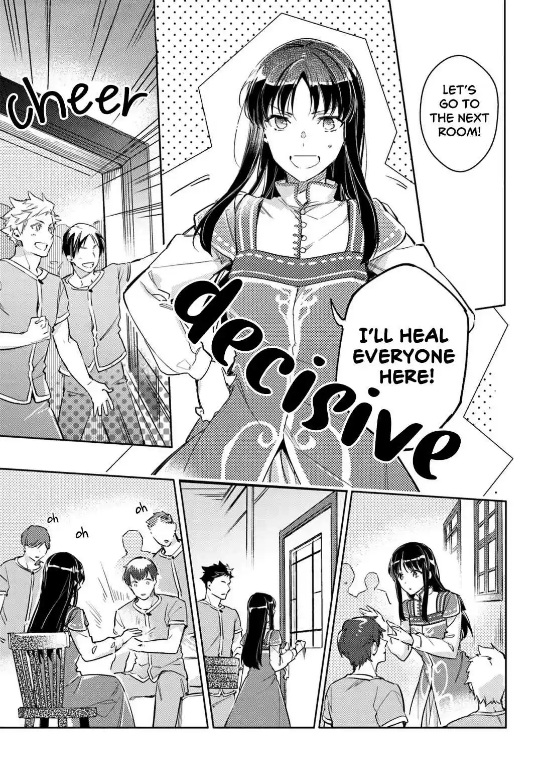 Seijo no Maryoku wa Bannou Desu 9