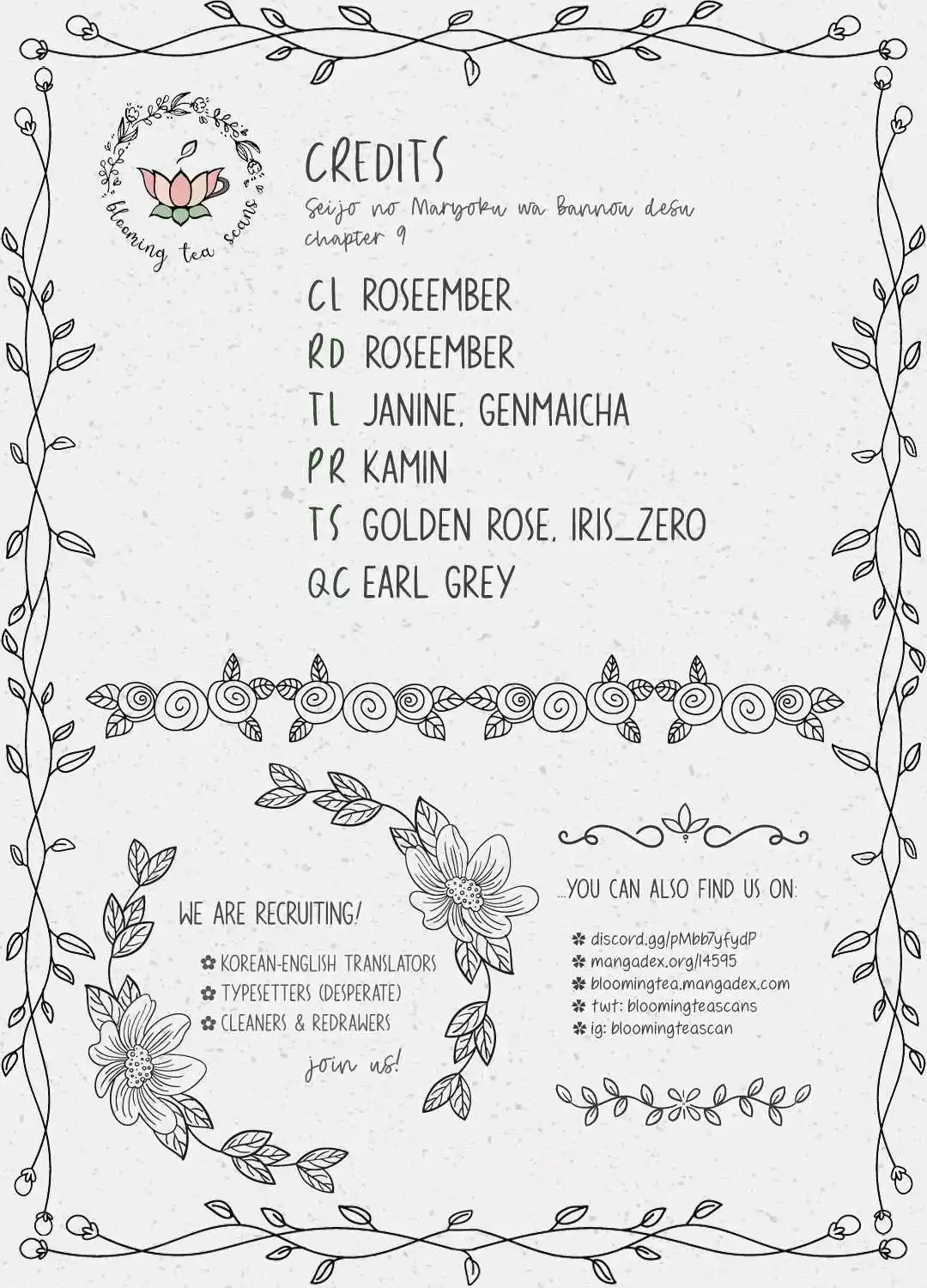 Seijo no Maryoku wa Bannou Desu 9