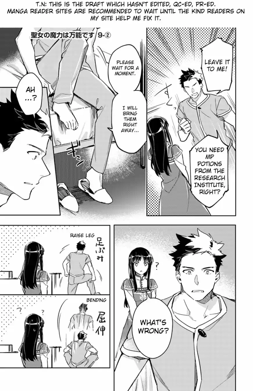 Seijo no Maryoku wa Bannou desu 9.2