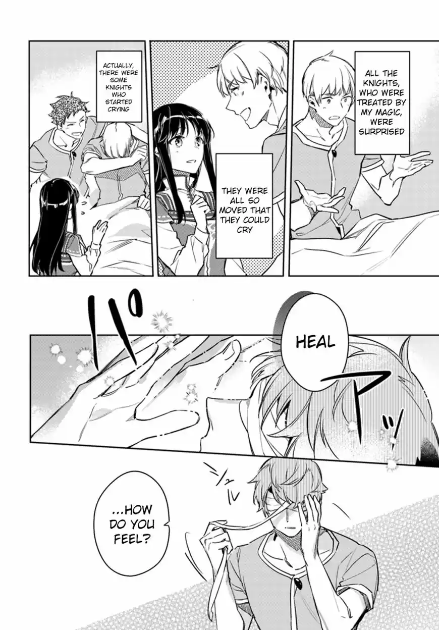 Seijo no Maryoku wa Bannou desu 9.2