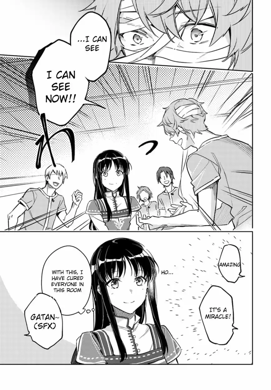 Seijo no Maryoku wa Bannou desu 9.2