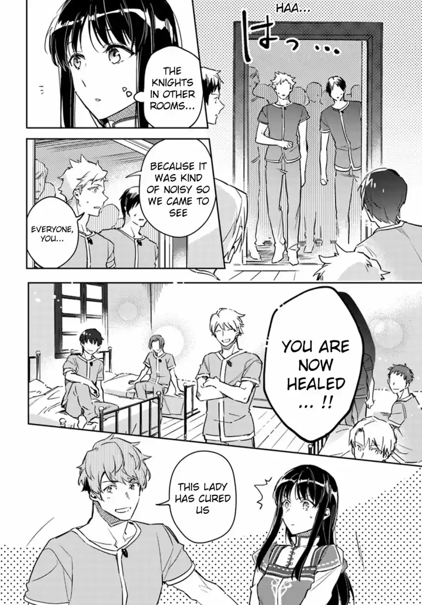 Seijo no Maryoku wa Bannou desu 9.2