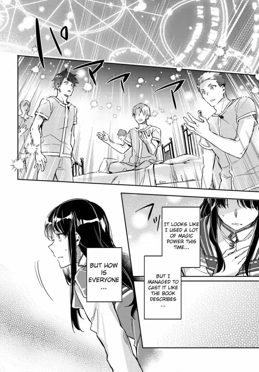 Seijo no Maryoku wa Bannou desu 9.3