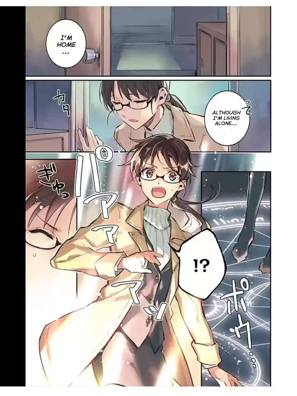 Seijo no Maryoku wa Bannou desu Ch. 1.01