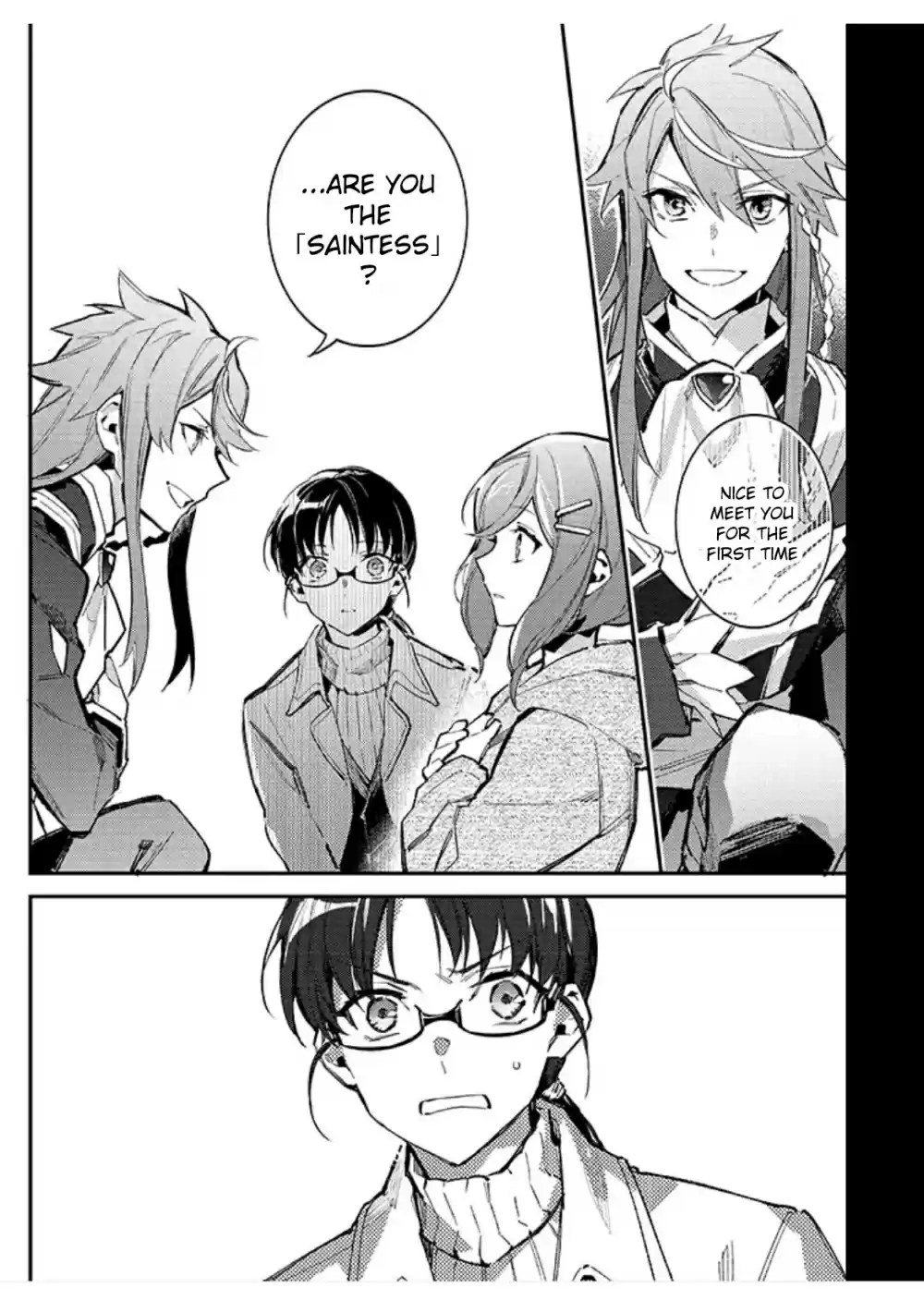 Seijo no Maryoku wa Bannou desu Ch. 1.01