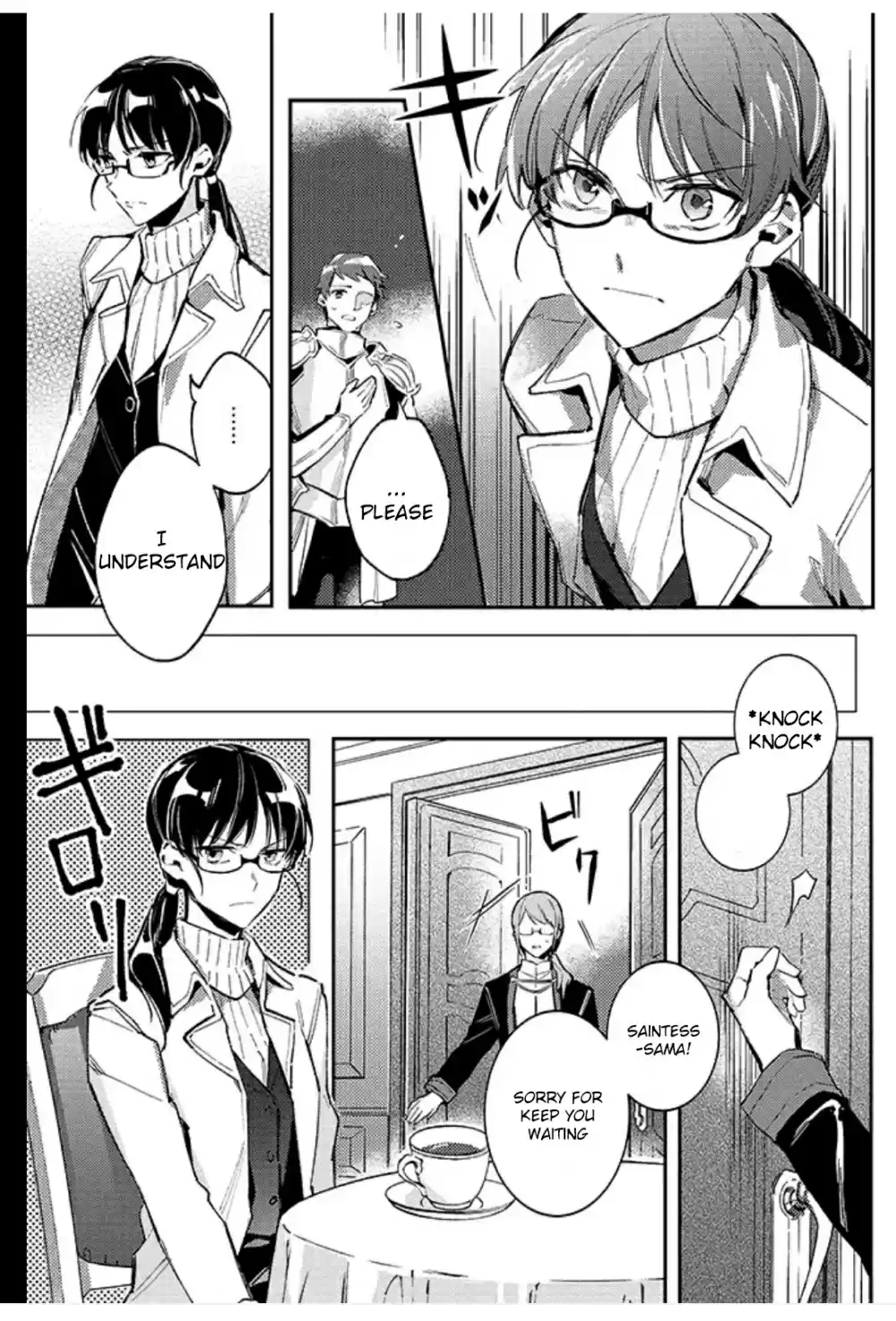 Seijo no Maryoku wa Bannou desu Ch. 1.01