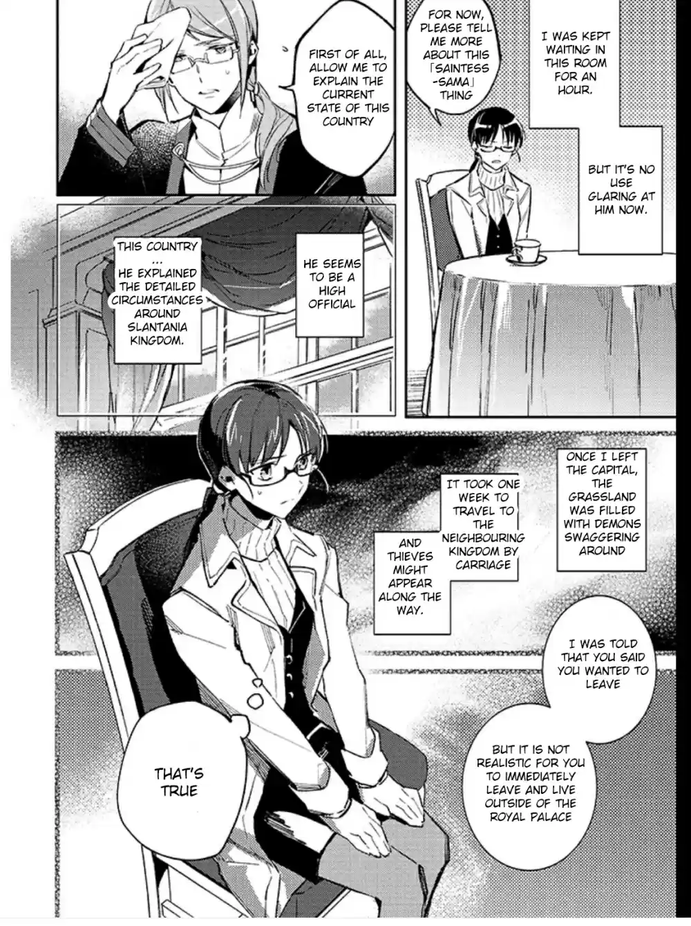 Seijo no Maryoku wa Bannou desu Ch. 1.01