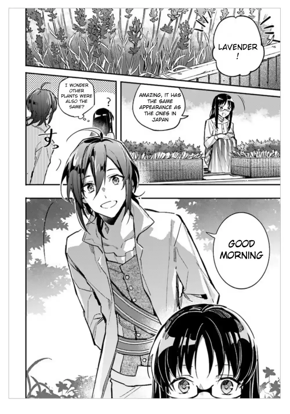 Seijo no Maryoku wa Bannou desu Ch. 1.02