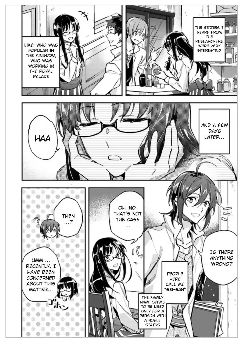 Seijo no Maryoku wa Bannou desu Ch. 1.03