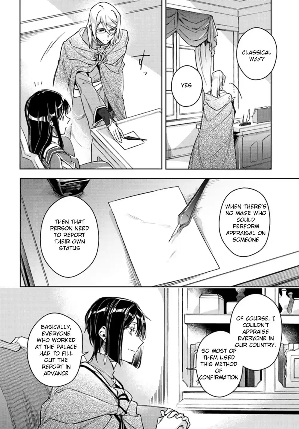 Seijo no Maryoku wa Bannou desu Ch. 10.3
