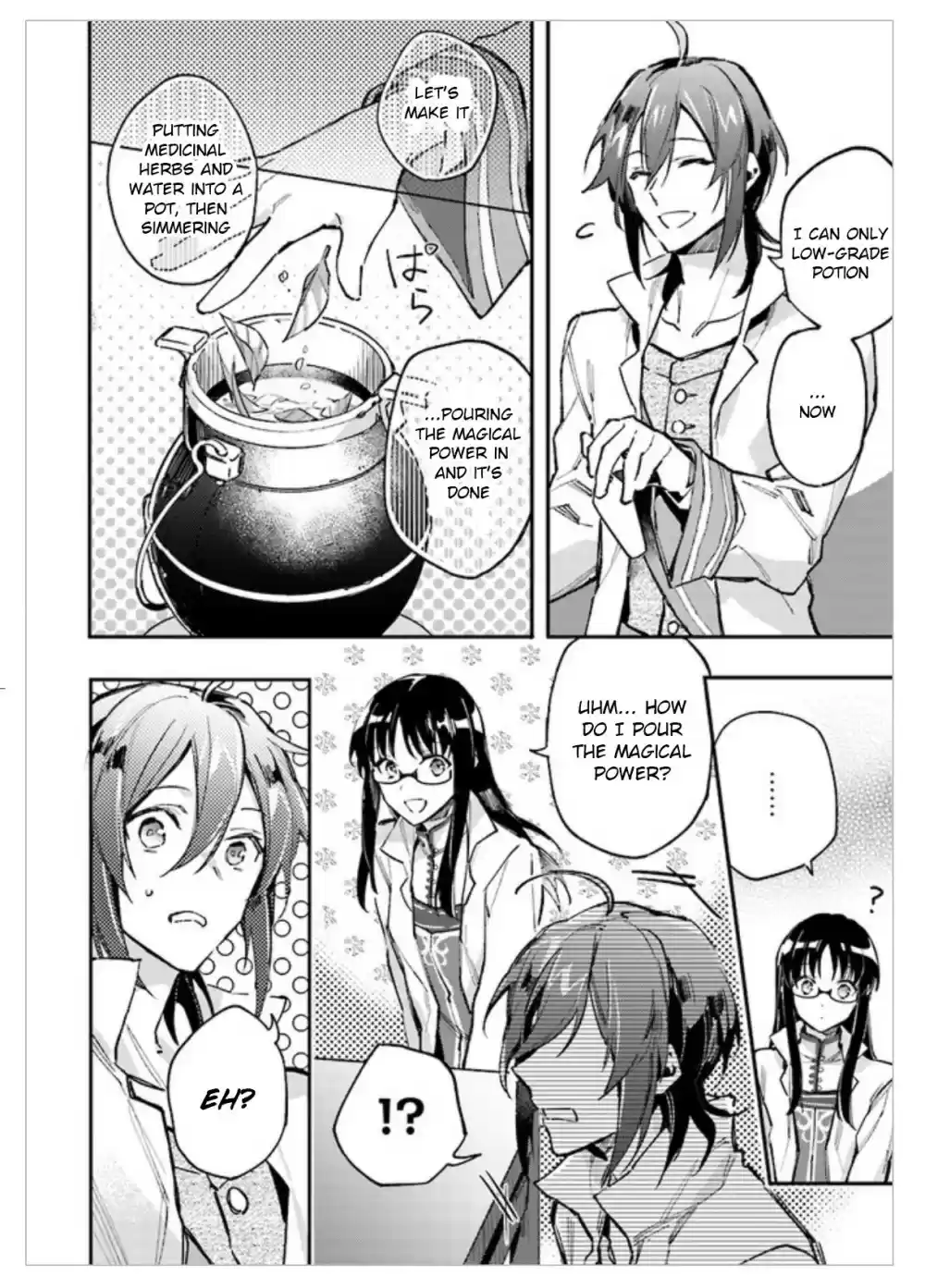 Seijo no Maryoku wa Bannou desu Ch. 1.04