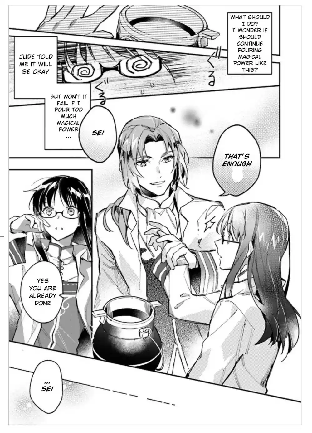 Seijo no Maryoku wa Bannou desu Ch. 1.04