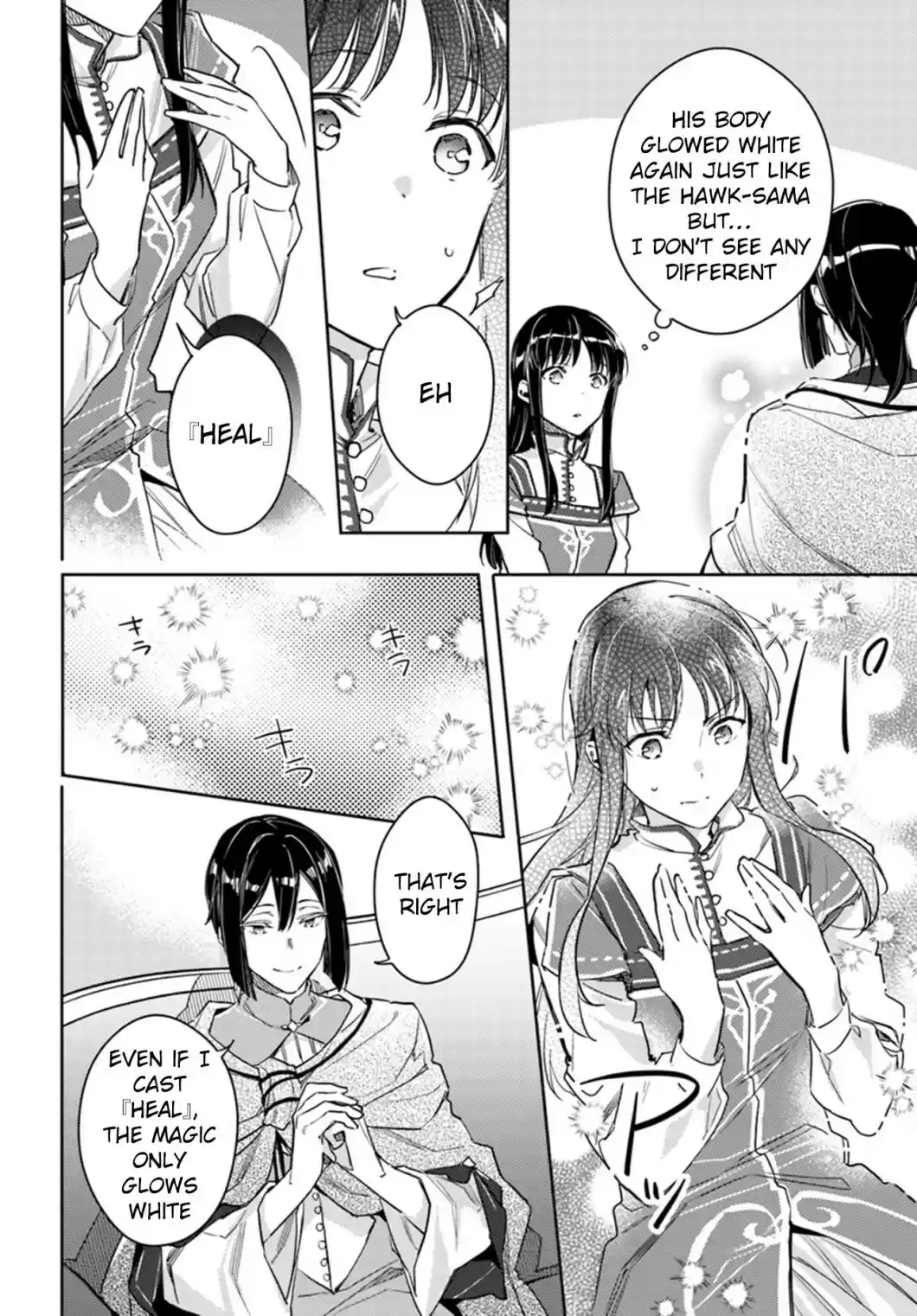 Seijo no Maryoku wa Bannou desu Ch. 10.4