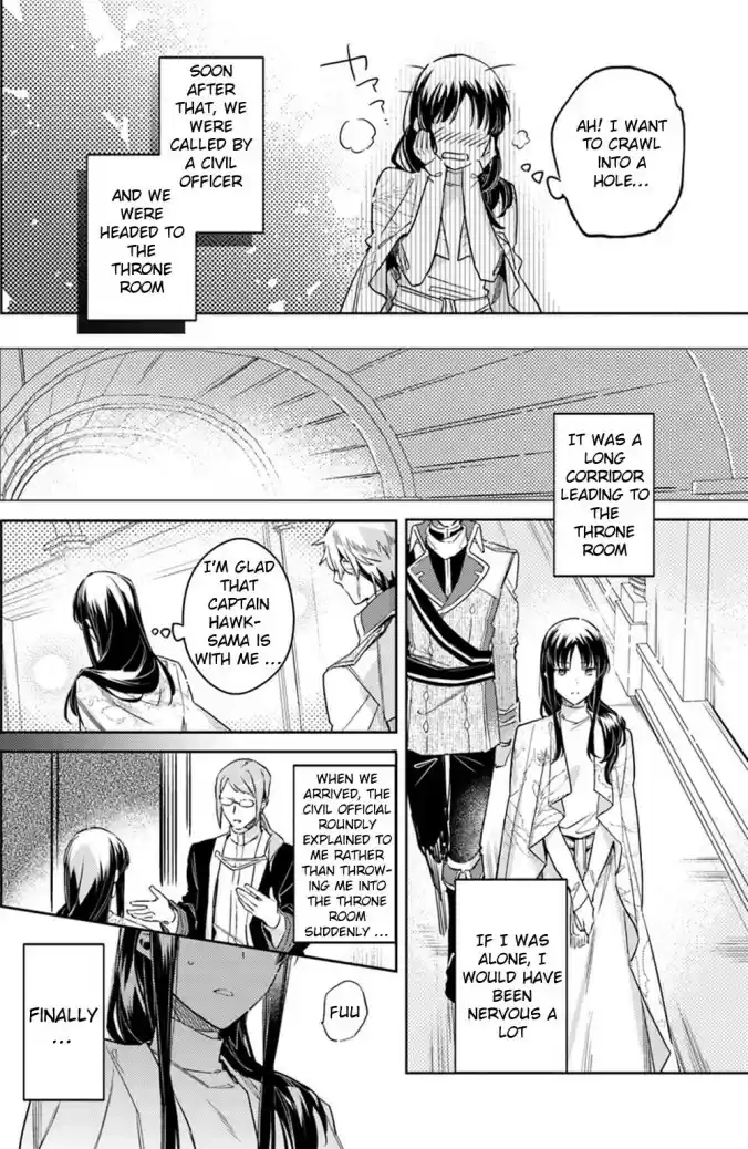 Seijo no Maryoku wa Bannou desu Ch. 11.3