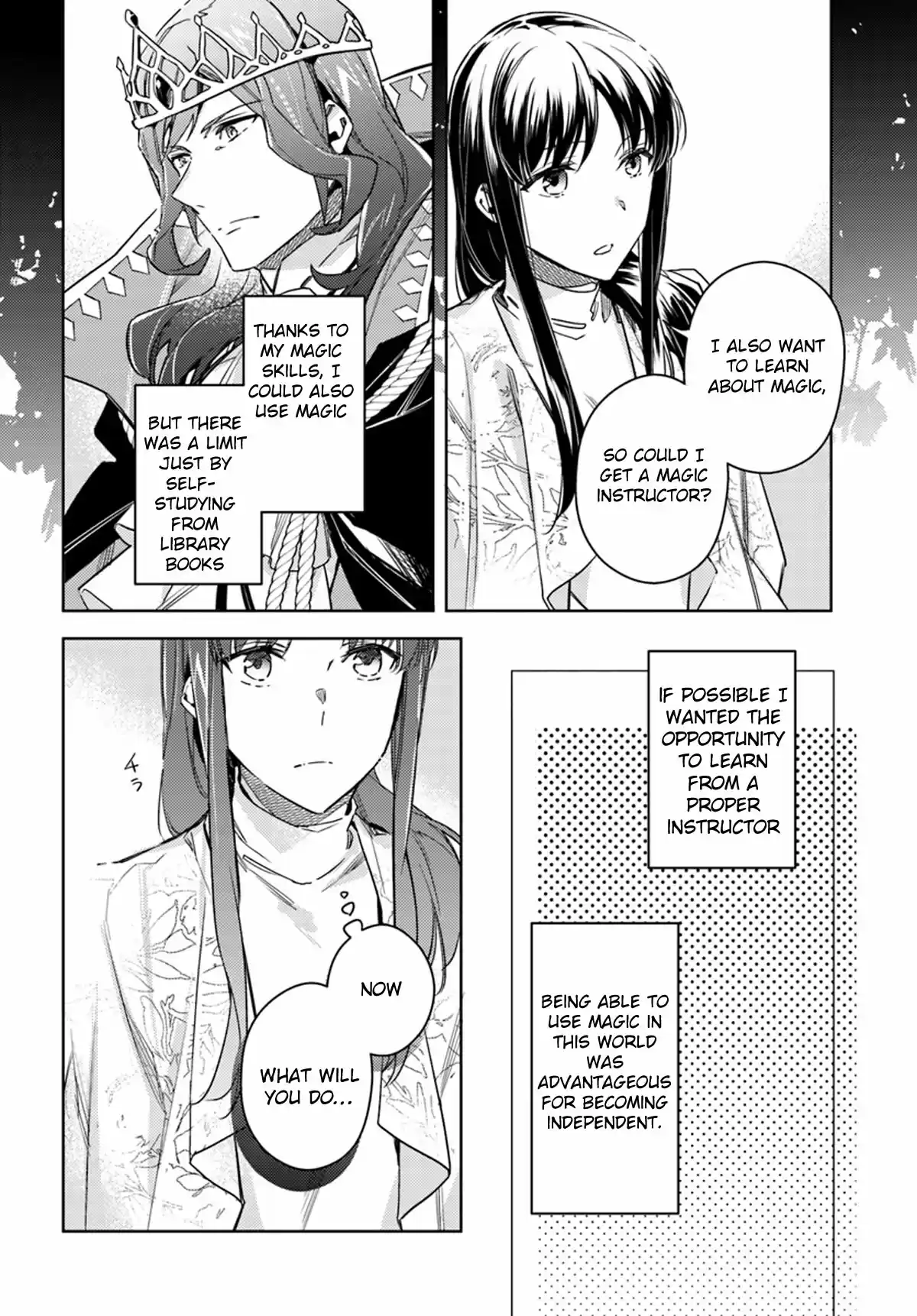 Seijo no Maryoku wa Bannou desu Ch. 11.4