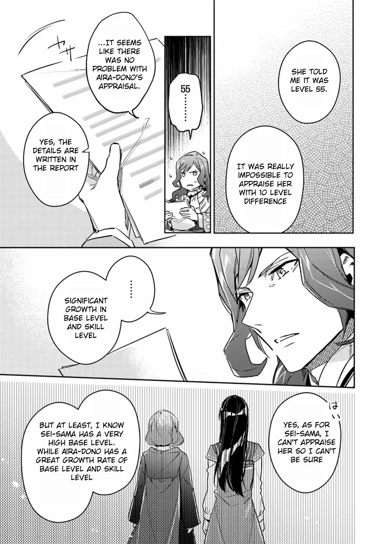 Seijo no Maryoku wa Bannou desu Ch. 11.5