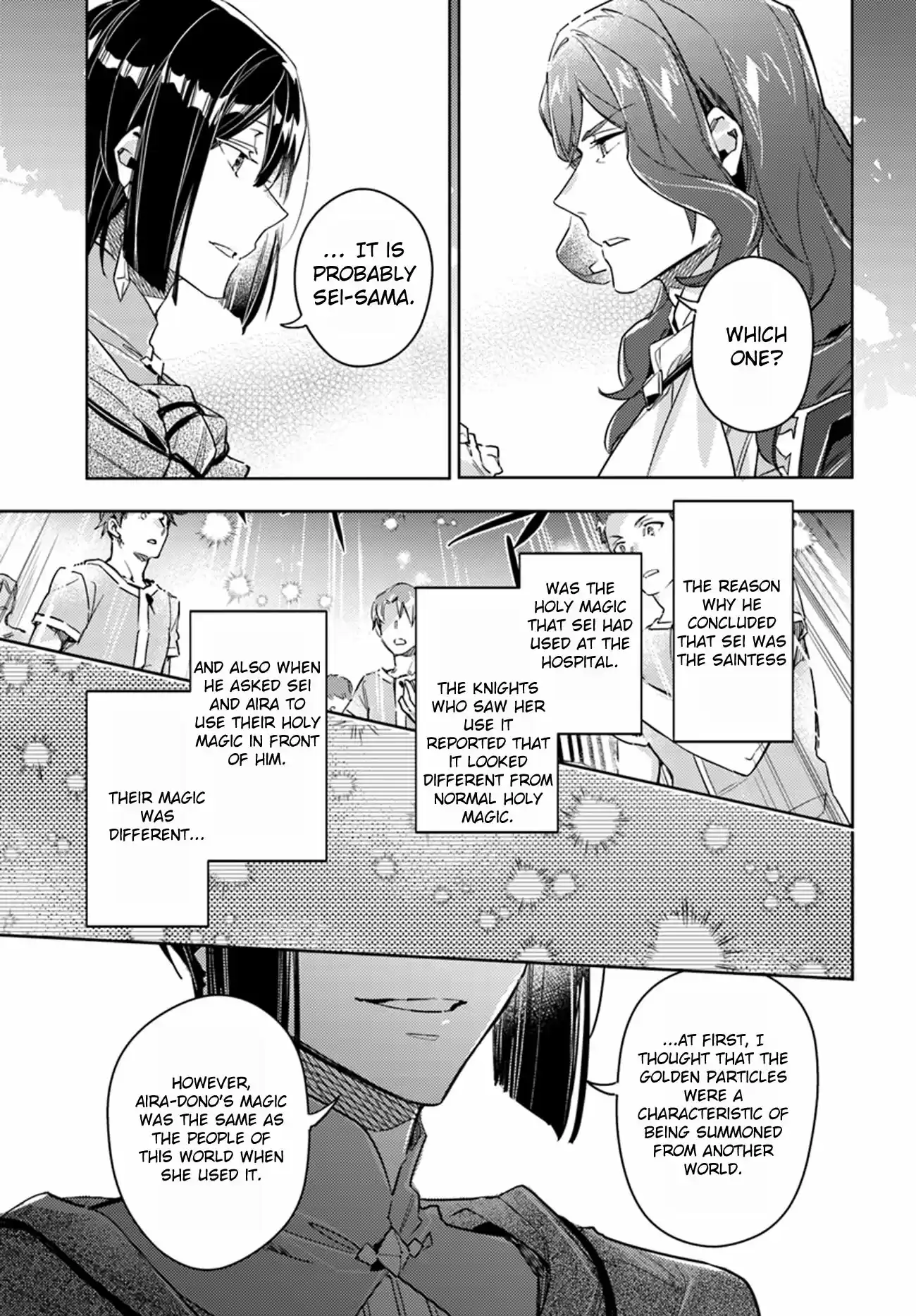 Seijo no Maryoku wa Bannou desu Ch. 11.5