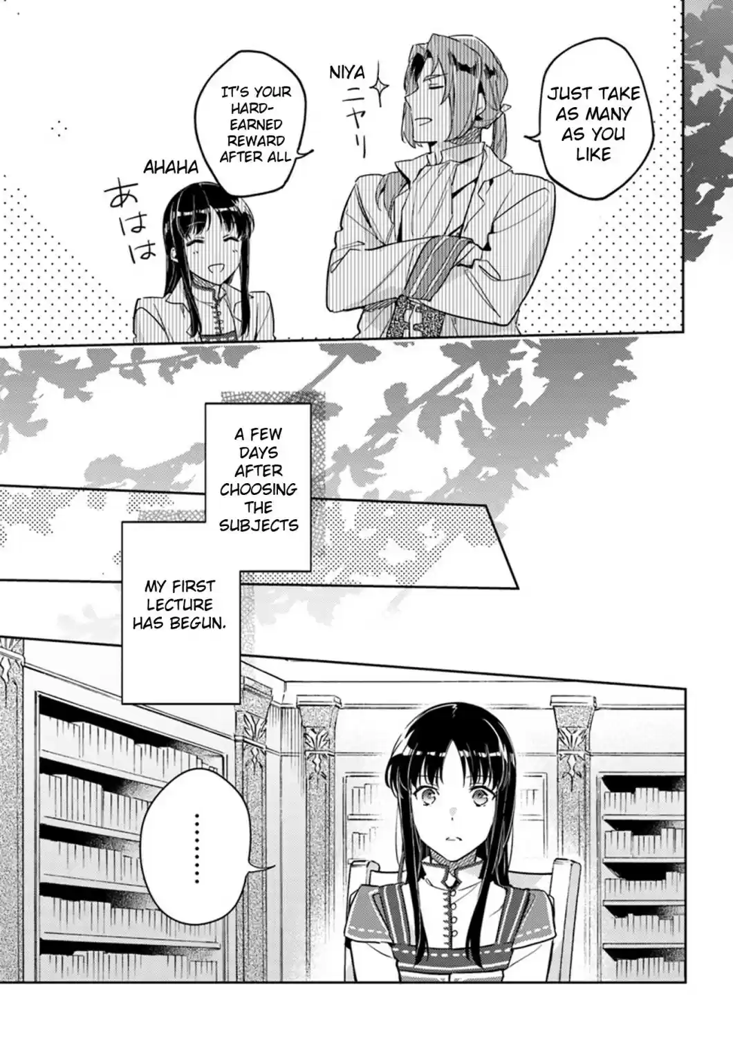 Seijo no Maryoku wa Bannou Desu Ch. 12.2 Intense Training Part 2