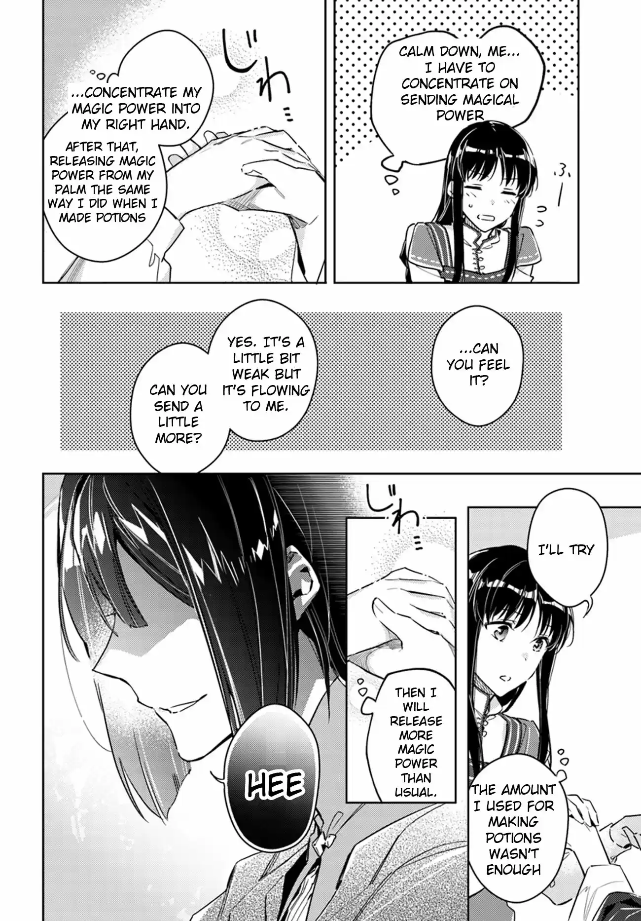 Seijo no Maryoku wa Bannou Desu Ch. 12.3