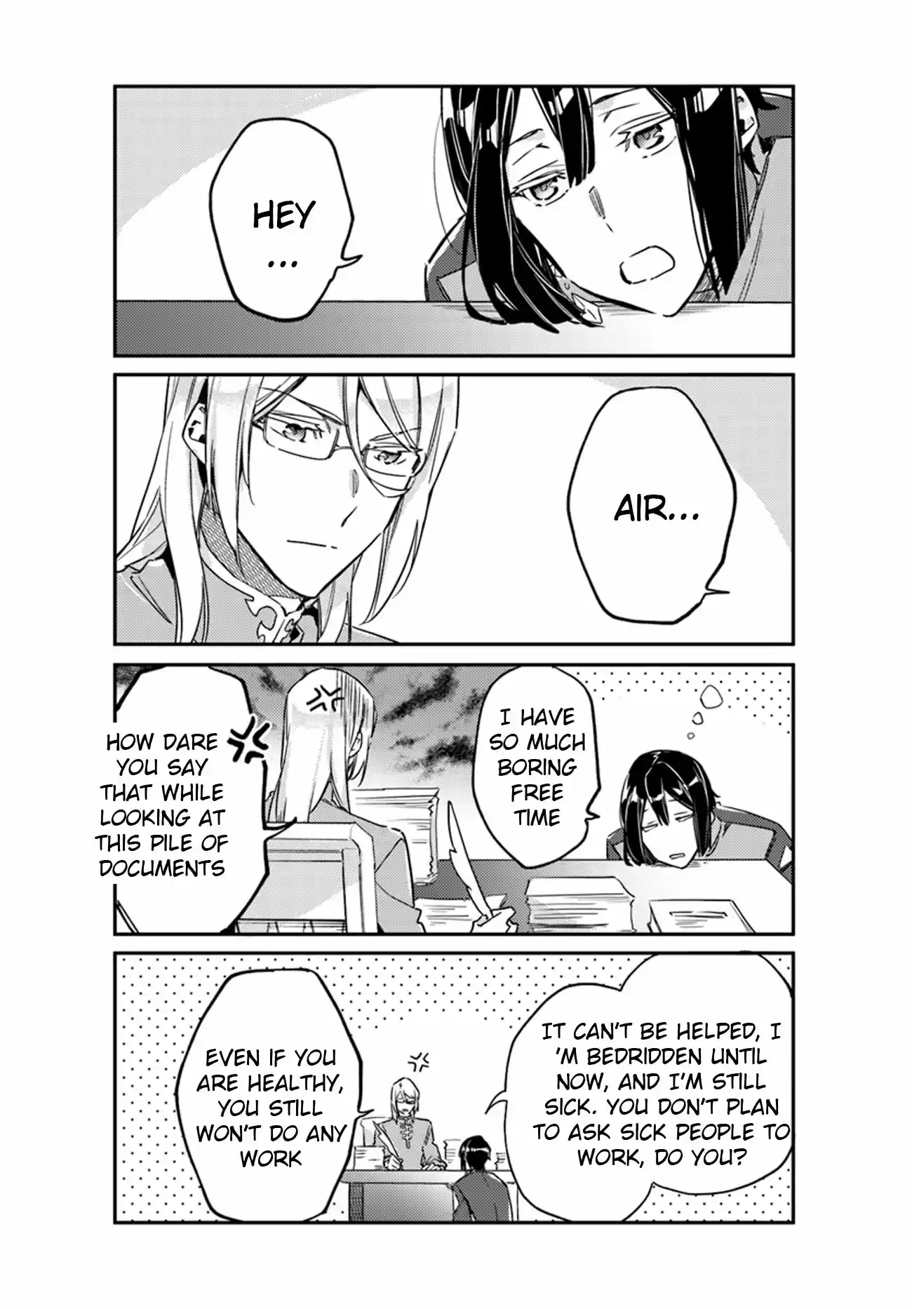 Seijo no Maryoku wa Bannou Desu Ch. 12.5 Extra