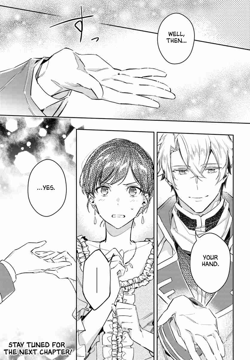 Seijo no Maryoku wa Bannou Desu Ch. 14.2 Ladies’ Day Part 2