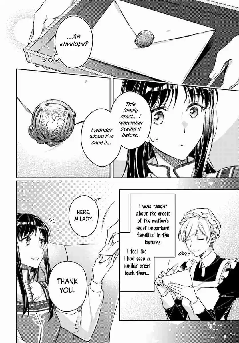 Seijo no Maryoku wa Bannou Desu Ch. 15.1 Tea Party