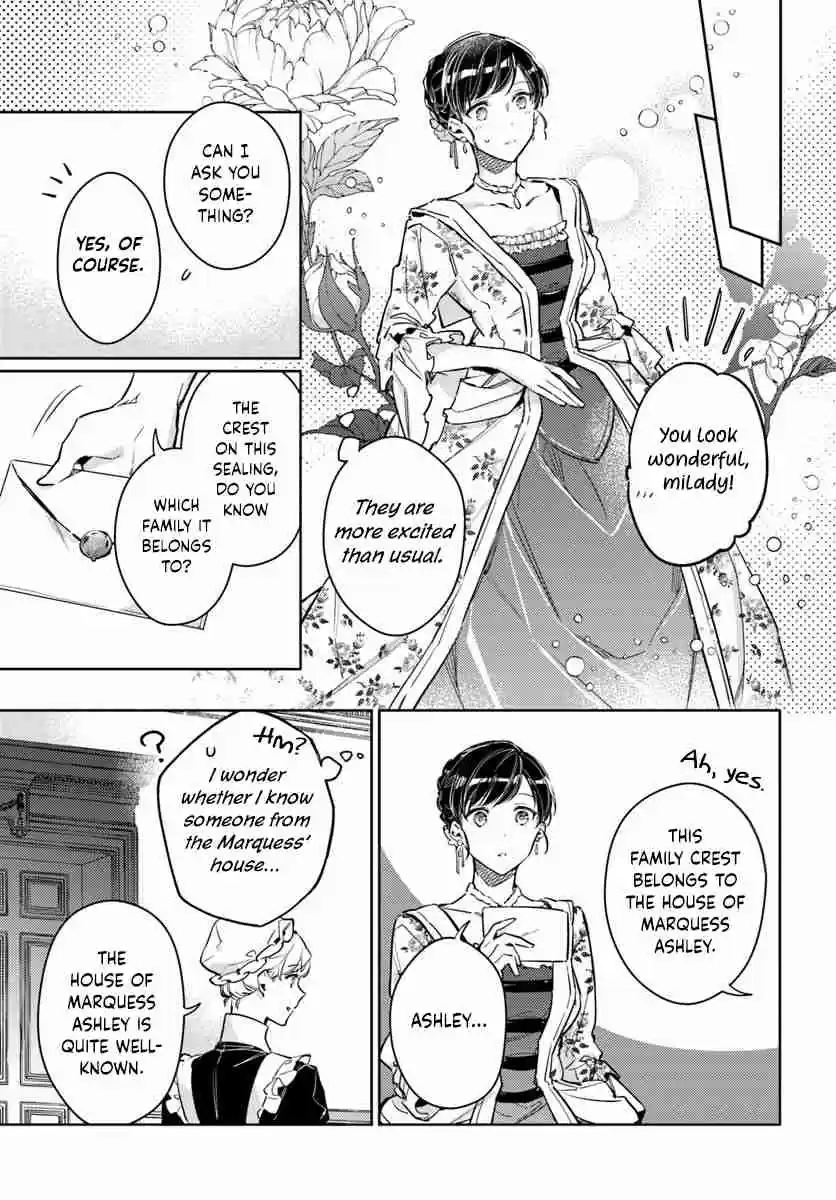 Seijo no Maryoku wa Bannou Desu Ch. 15.1 Tea Party