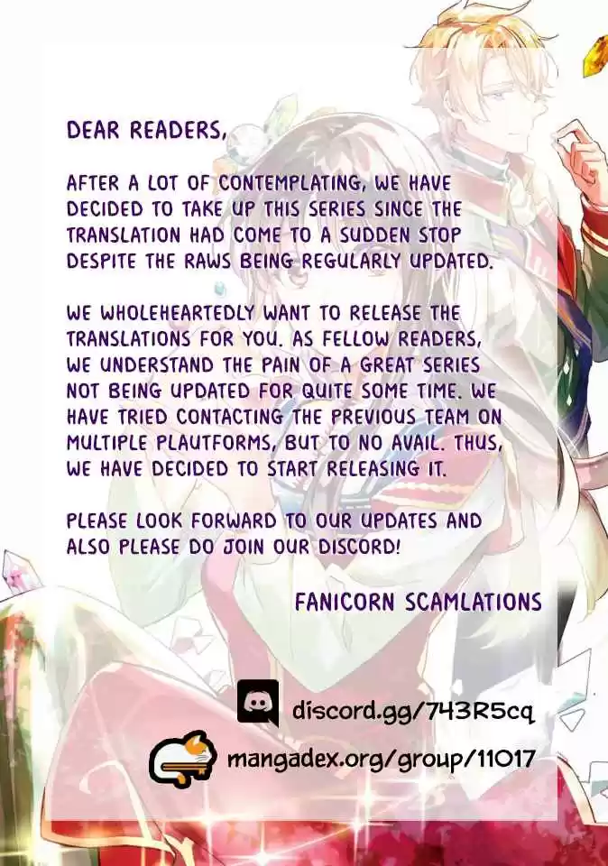 Seijo no Maryoku wa Bannou Desu Ch. 15.1 Tea Party