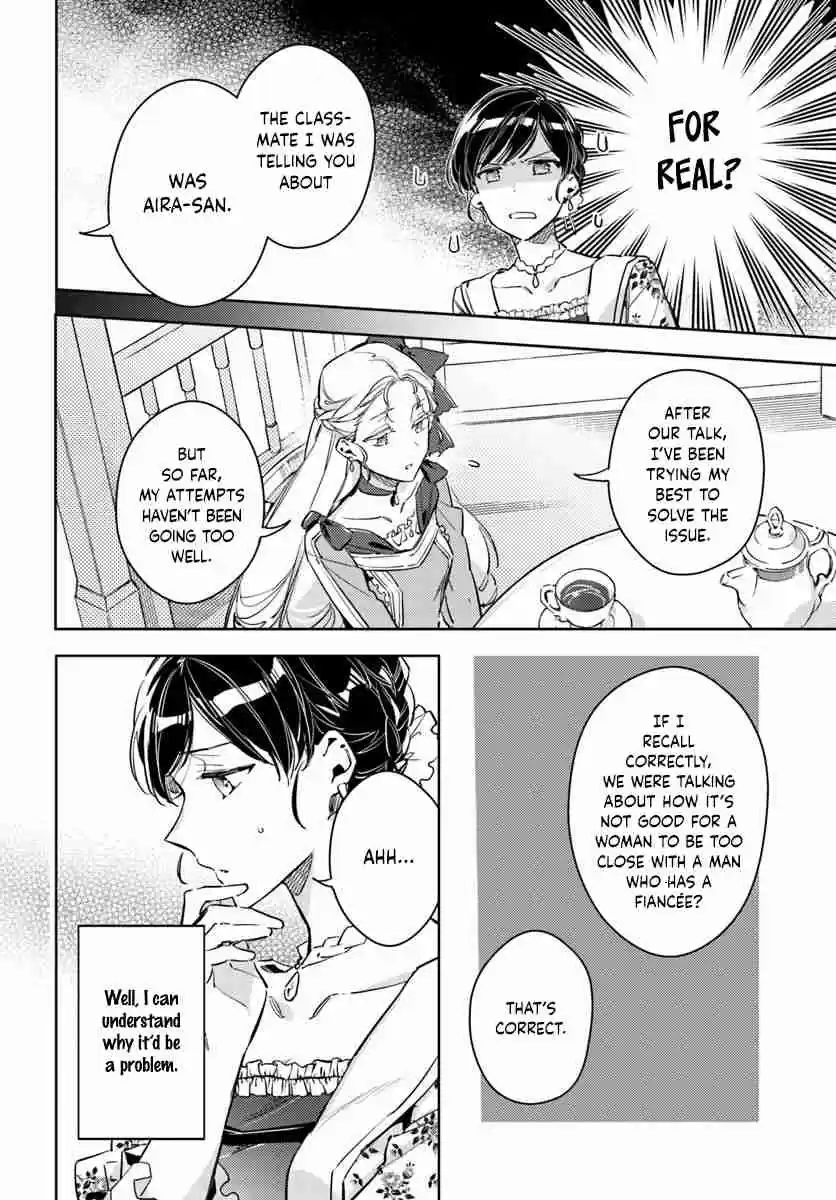 Seijo no Maryoku wa Bannou Desu Ch. 15.4 Tea Part Part 4