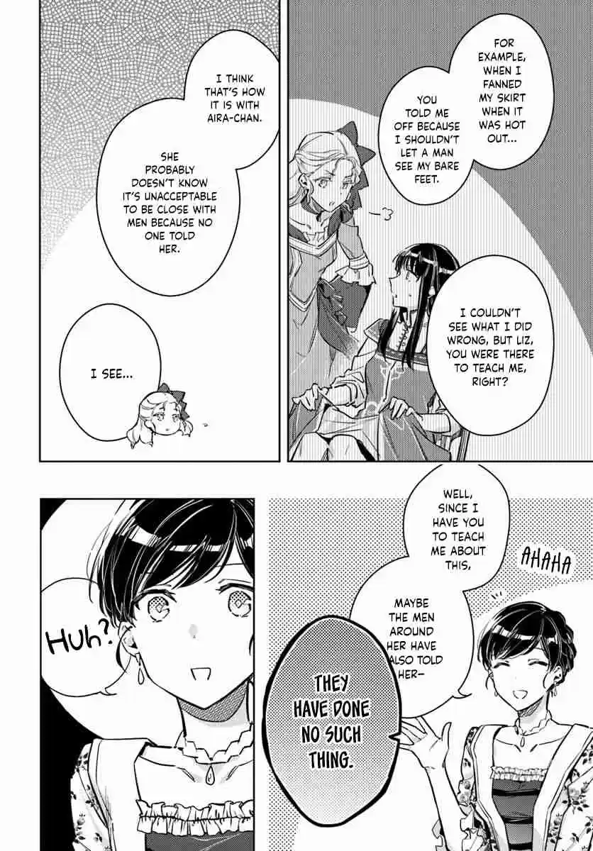 Seijo no Maryoku wa Bannou Desu Ch. 15.4 Tea Part Part 4
