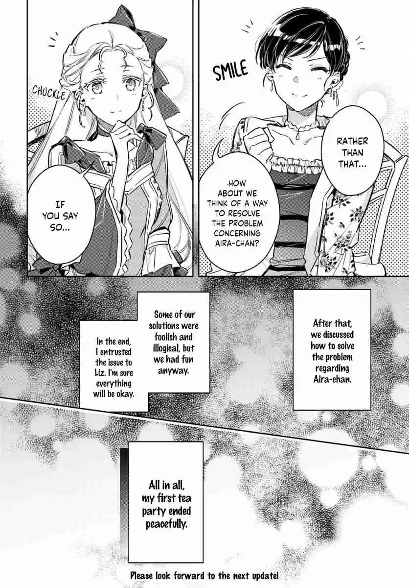 Seijo no Maryoku wa Bannou Desu Ch. 15.4 Tea Part Part 4