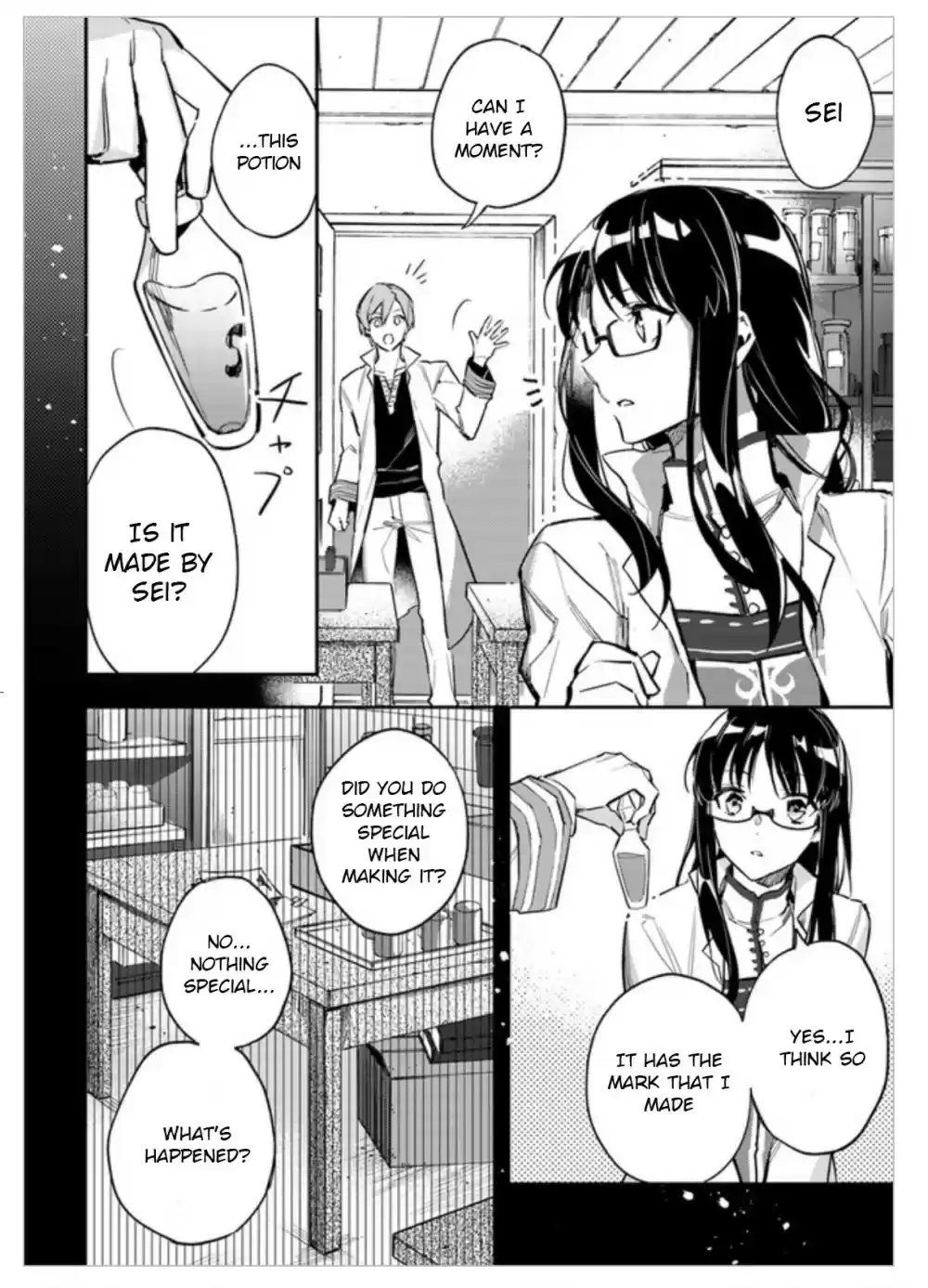 Seijo no Maryoku wa Bannou desu Ch. 2.01