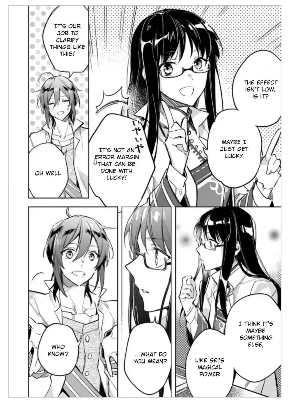 Seijo no Maryoku wa Bannou desu Ch. 2.01