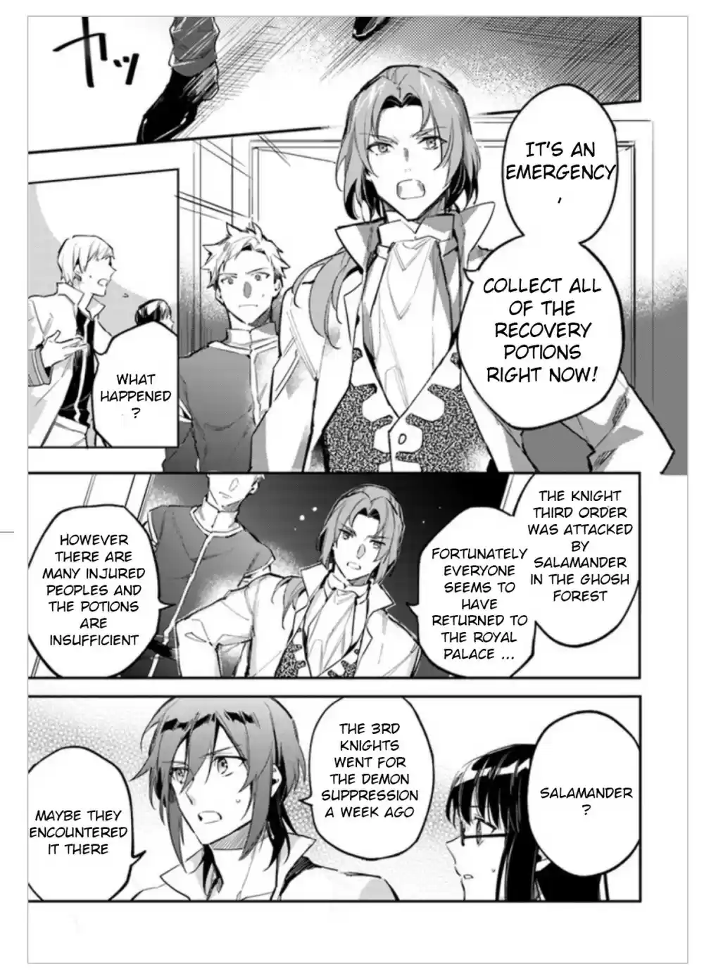 Seijo no Maryoku wa Bannou desu Ch. 2.02