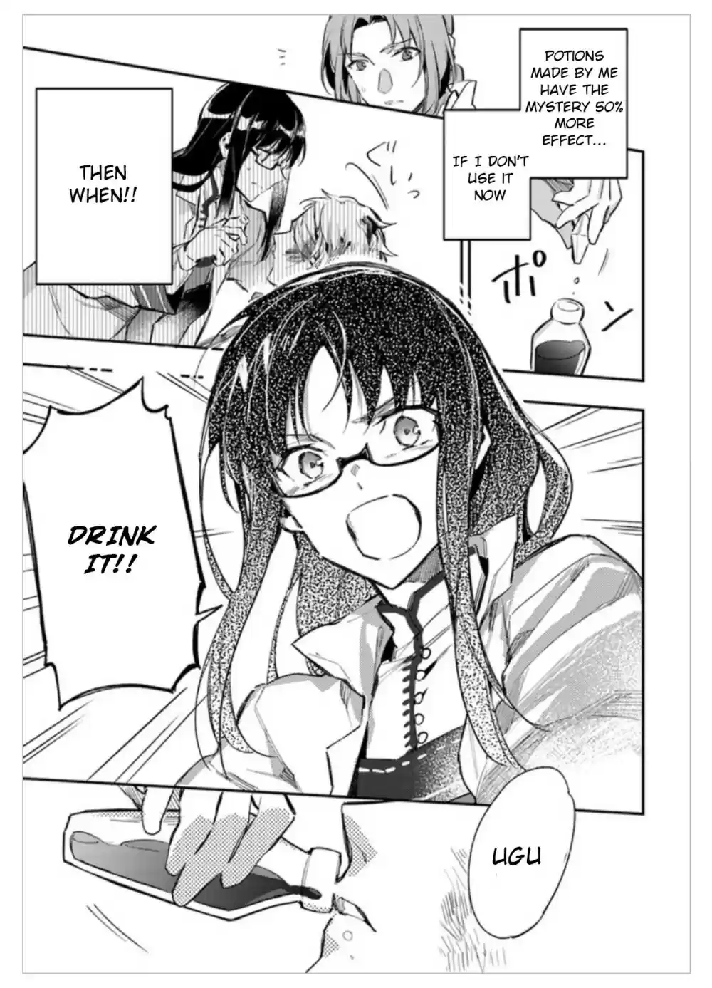 Seijo no Maryoku wa Bannou desu Ch. 2.04