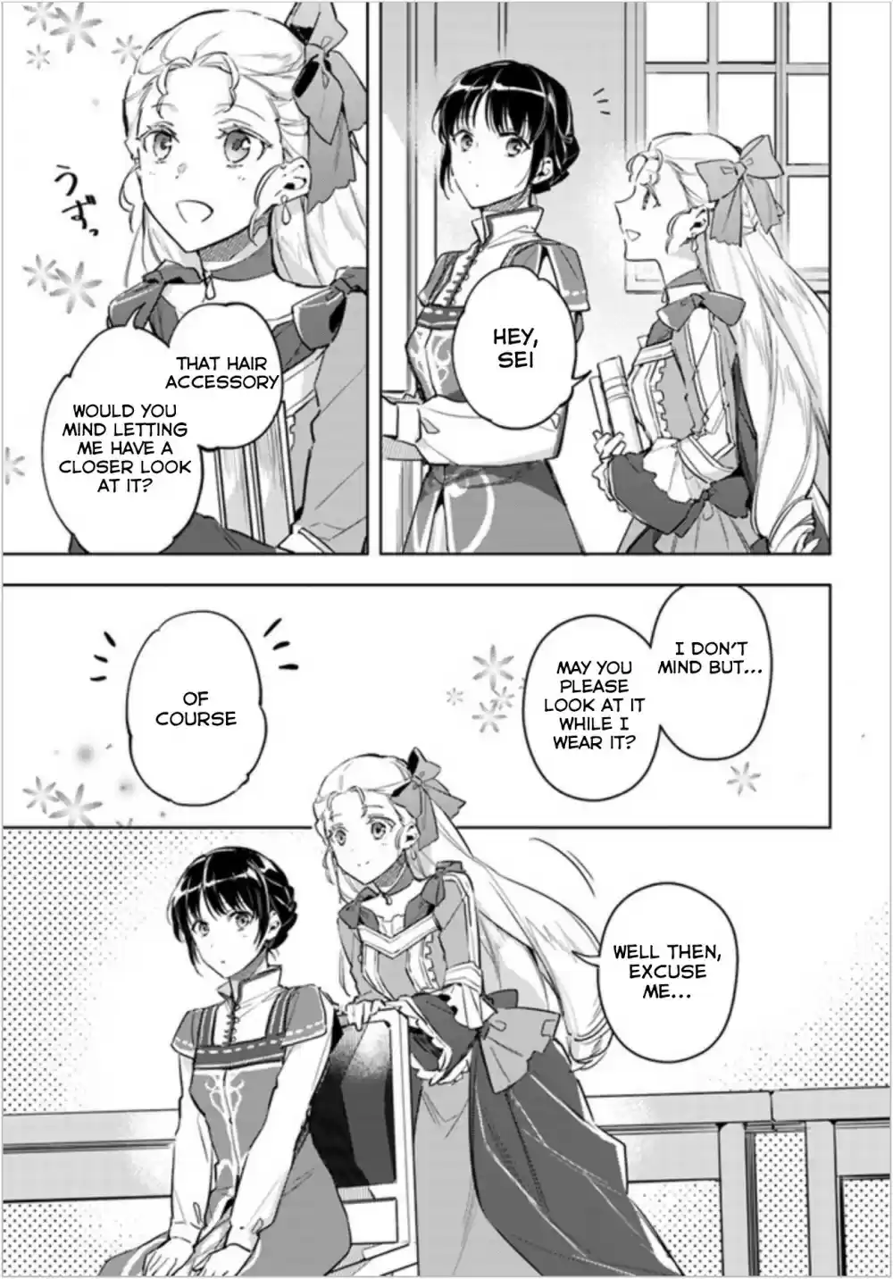Seijo no Maryoku wa Bannou desu Ch. 6.1