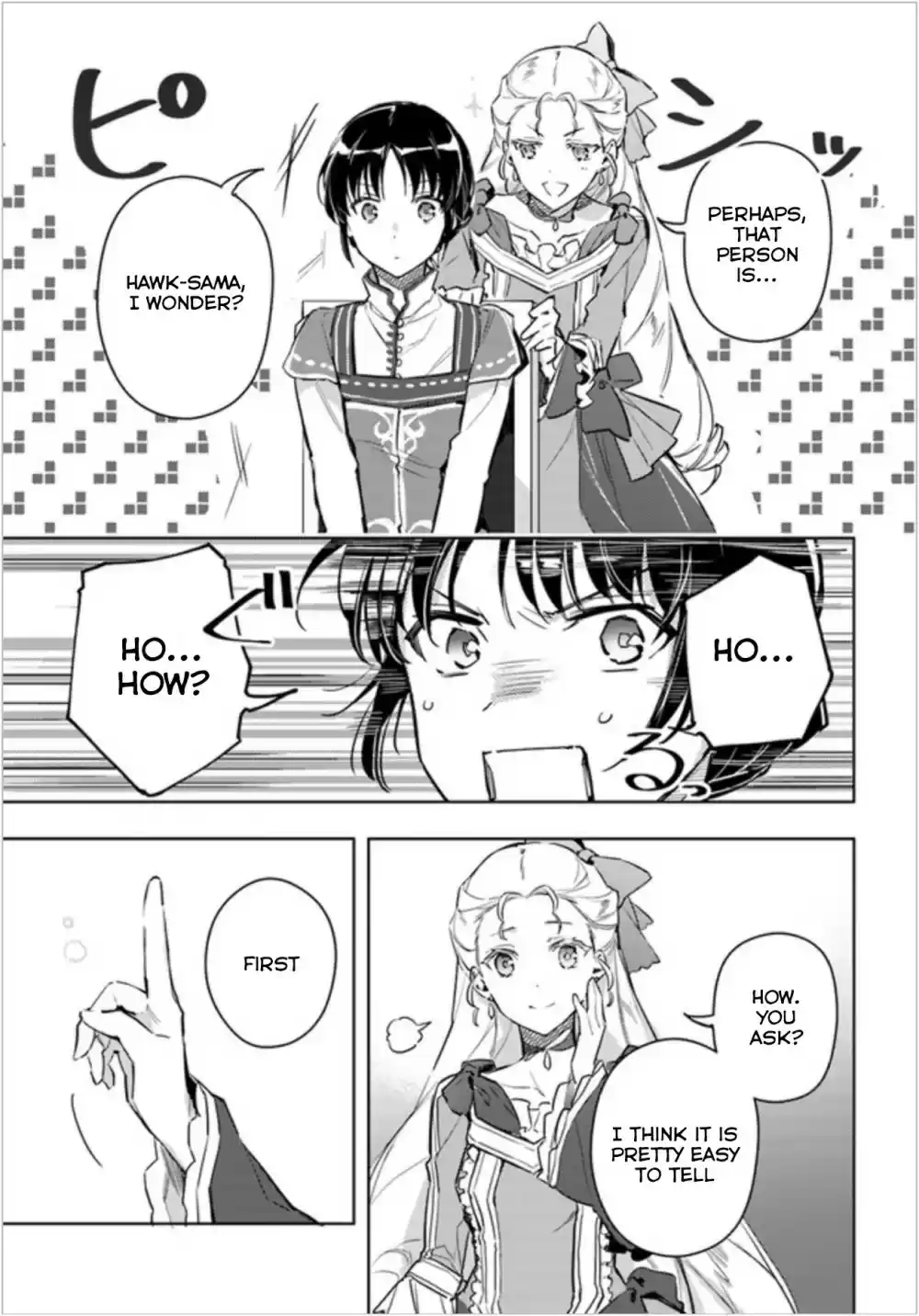 Seijo no Maryoku wa Bannou desu Ch. 6.1