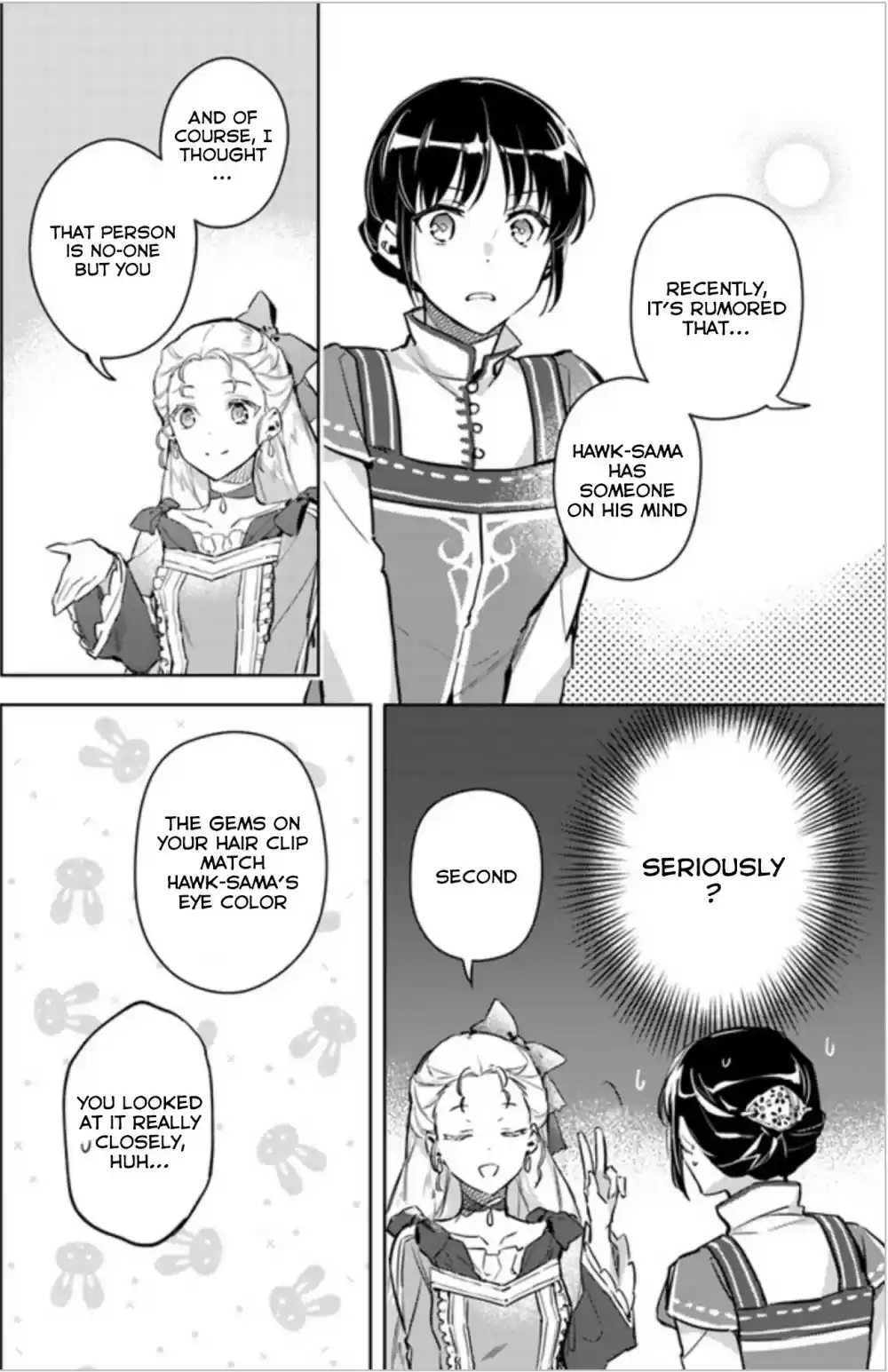 Seijo no Maryoku wa Bannou desu Ch. 6.1