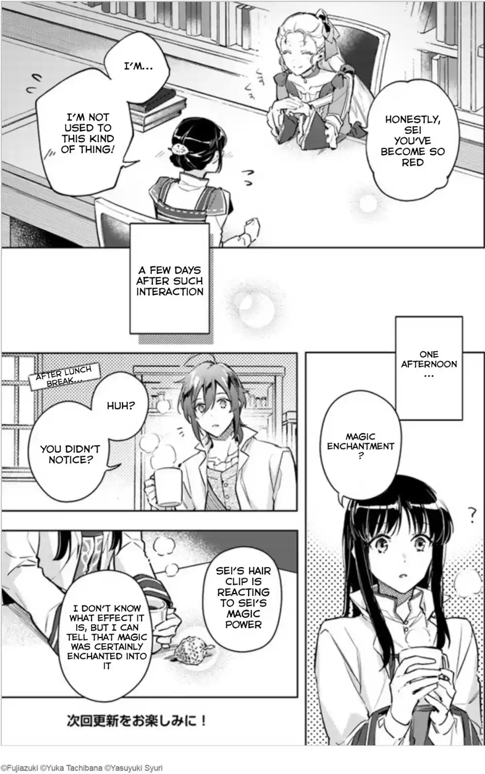Seijo no Maryoku wa Bannou desu Ch. 6.1