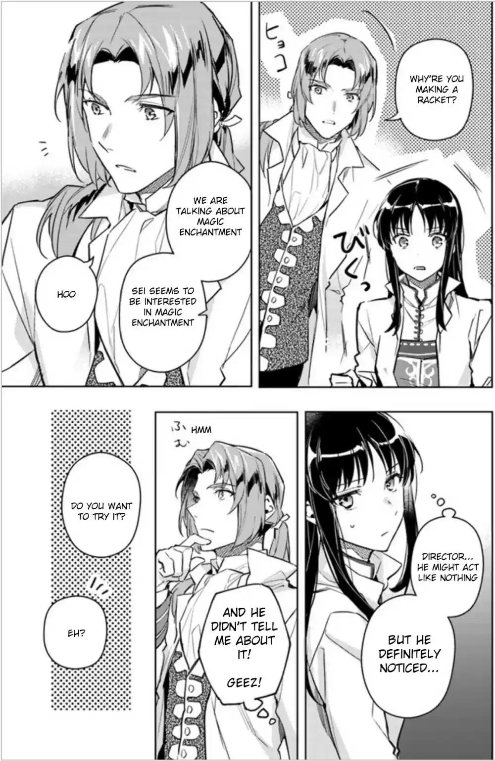 Seijo no Maryoku wa Bannou desu Ch. 6.2