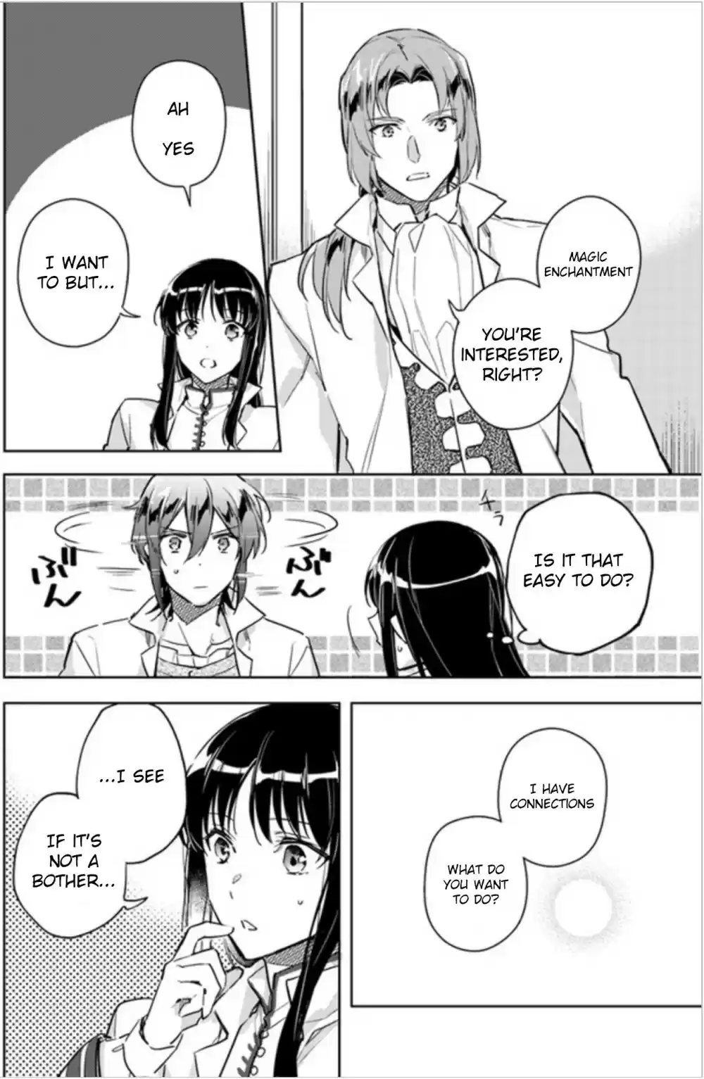 Seijo no Maryoku wa Bannou desu Ch. 6.2