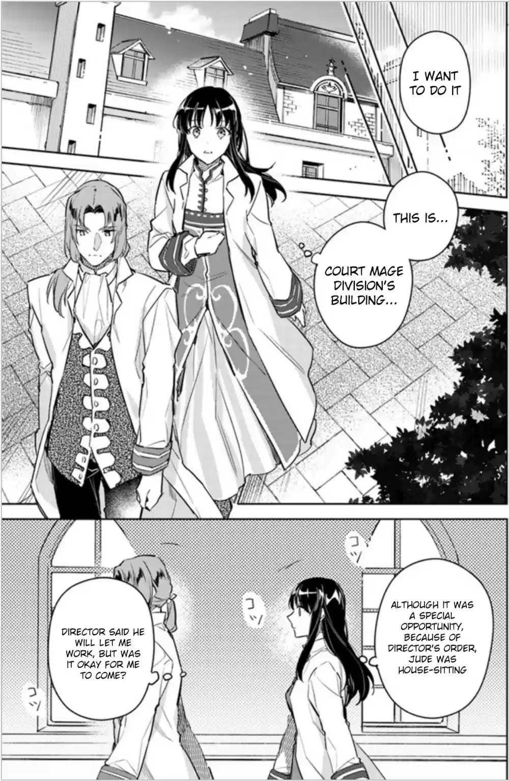 Seijo no Maryoku wa Bannou desu Ch. 6.2