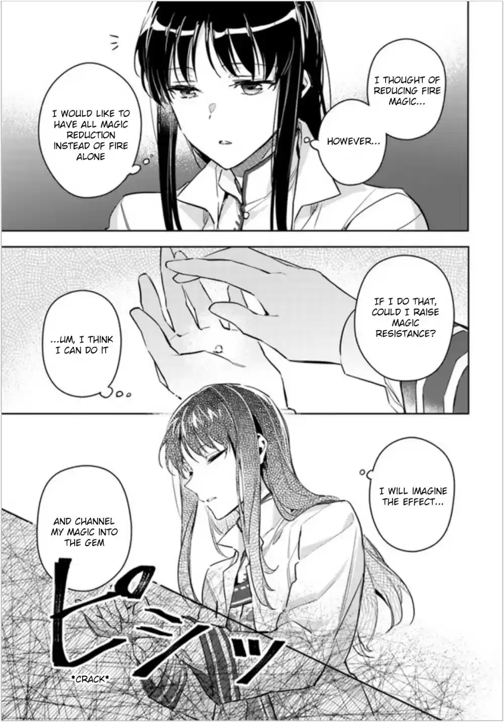 Seijo no Maryoku wa Bannou desu Ch. 6.3