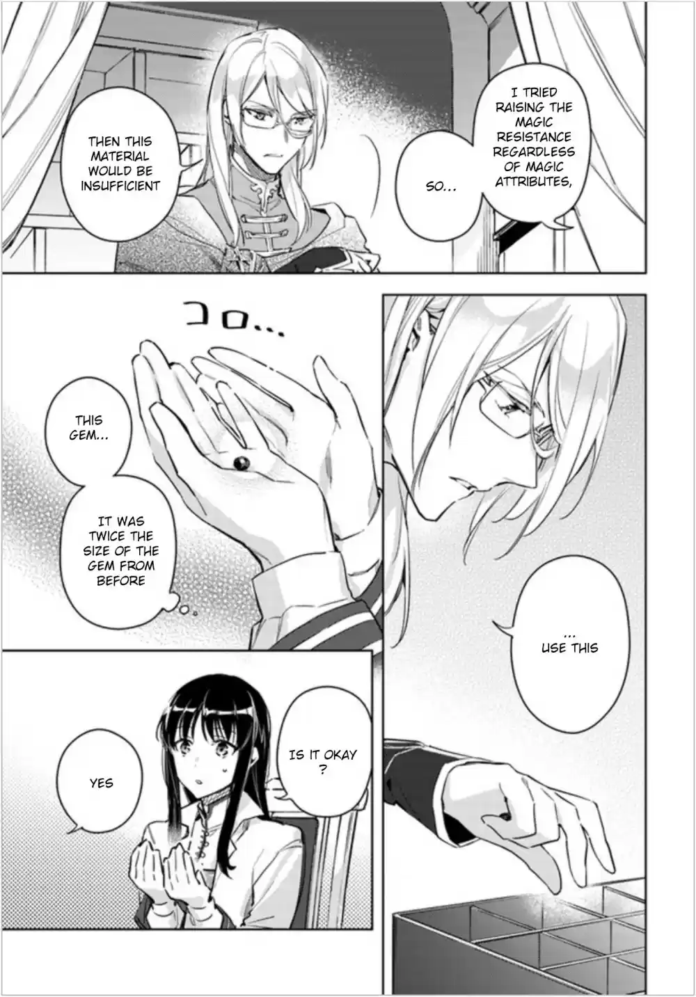 Seijo no Maryoku wa Bannou desu Ch. 6.3