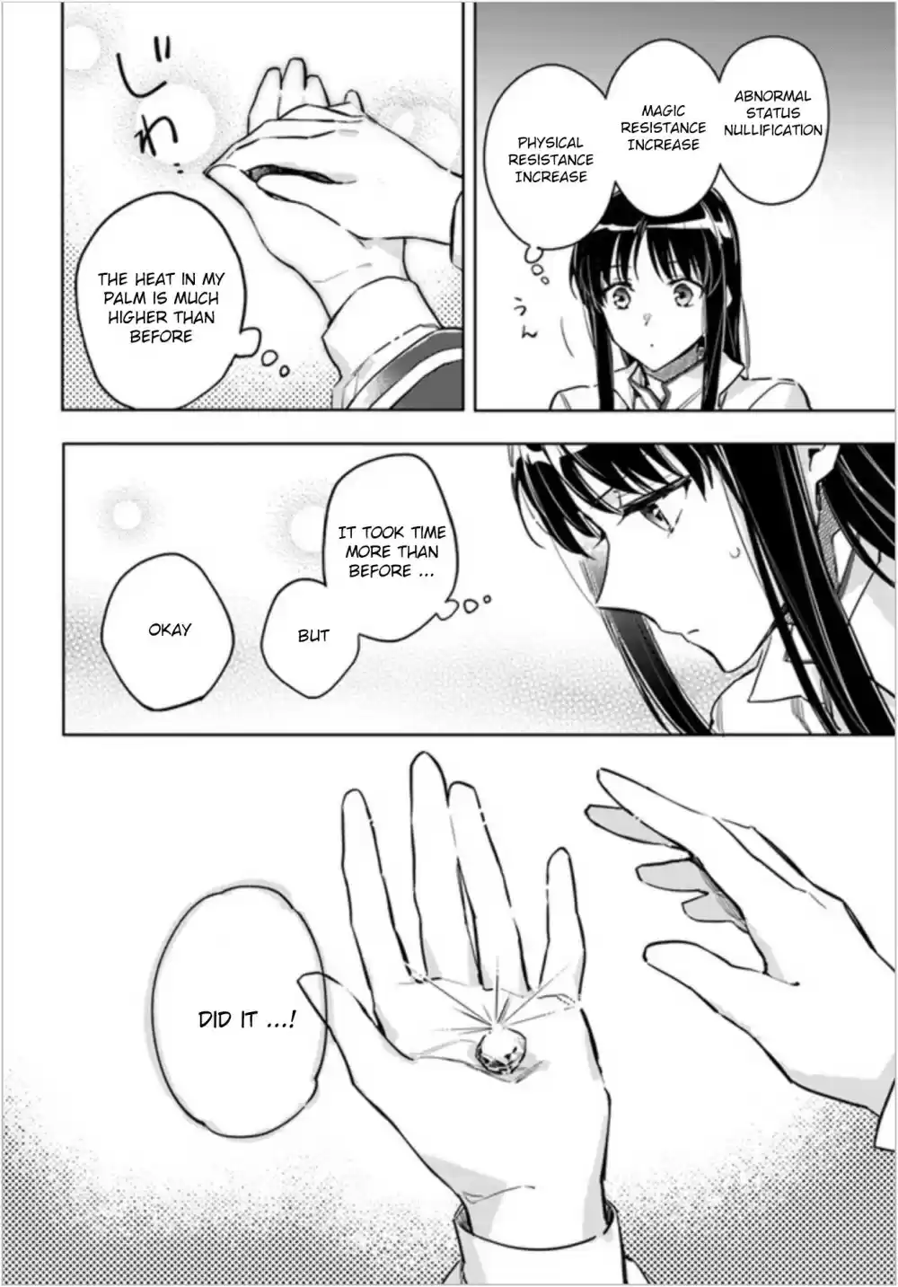 Seijo no Maryoku wa Bannou desu Ch. 6.4