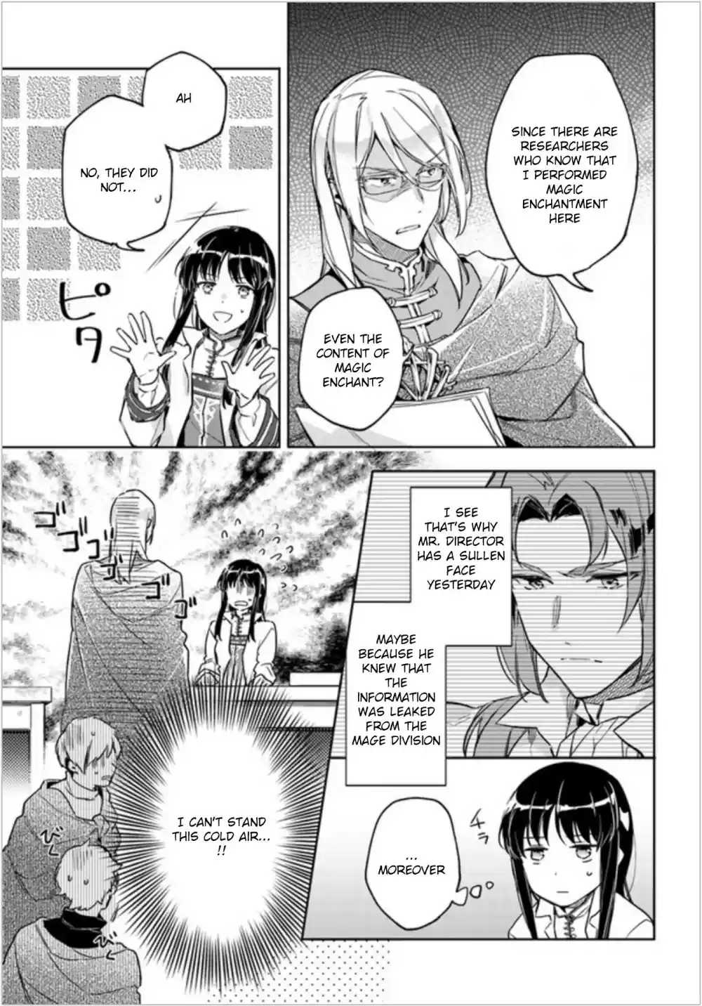 Seijo no Maryoku wa Bannou desu Ch. 7.2