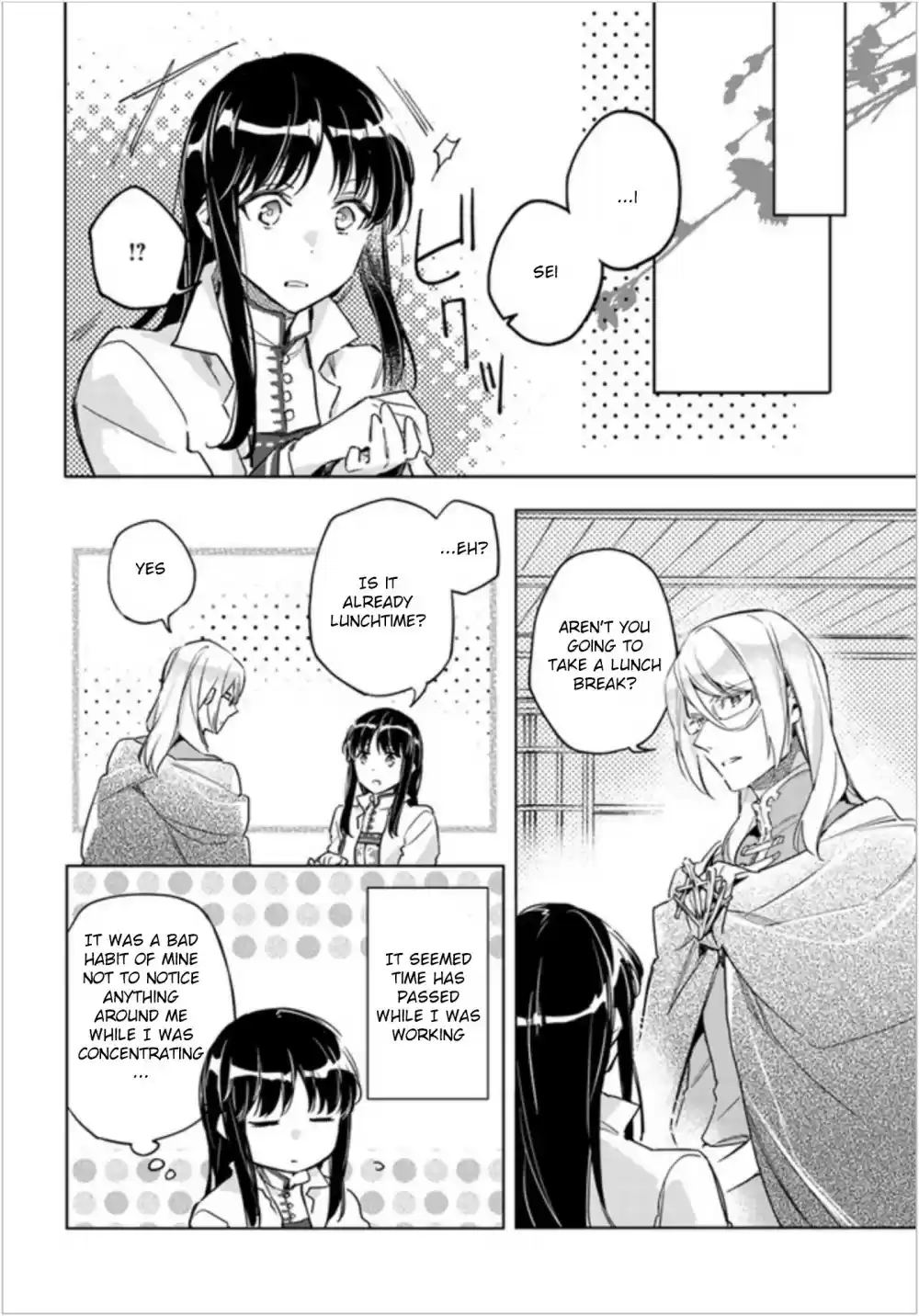 Seijo no Maryoku wa Bannou desu Ch. 7.2